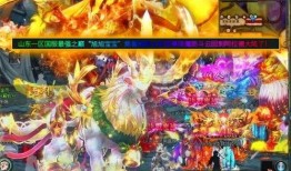 神兽天空最新爆料,神秘神兽最新动态大曝光！