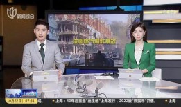 惠州新闻记者爆料事件,揭开事件背后惊人真相