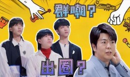 热点爆料短视频新闻,热点爆料背后的新闻真相